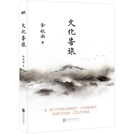 邵阳职业技术学院