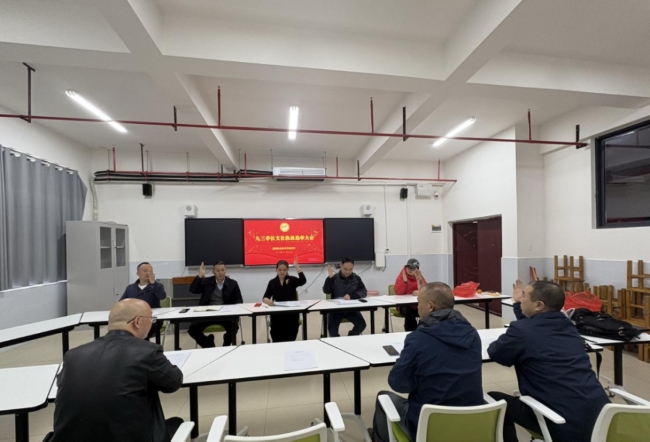 邵阳职业技术学院 邵阳职业技术学院