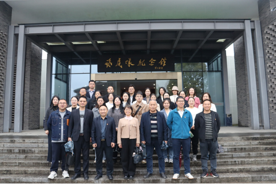 邵阳职业技术学院 邵阳职业技术学院