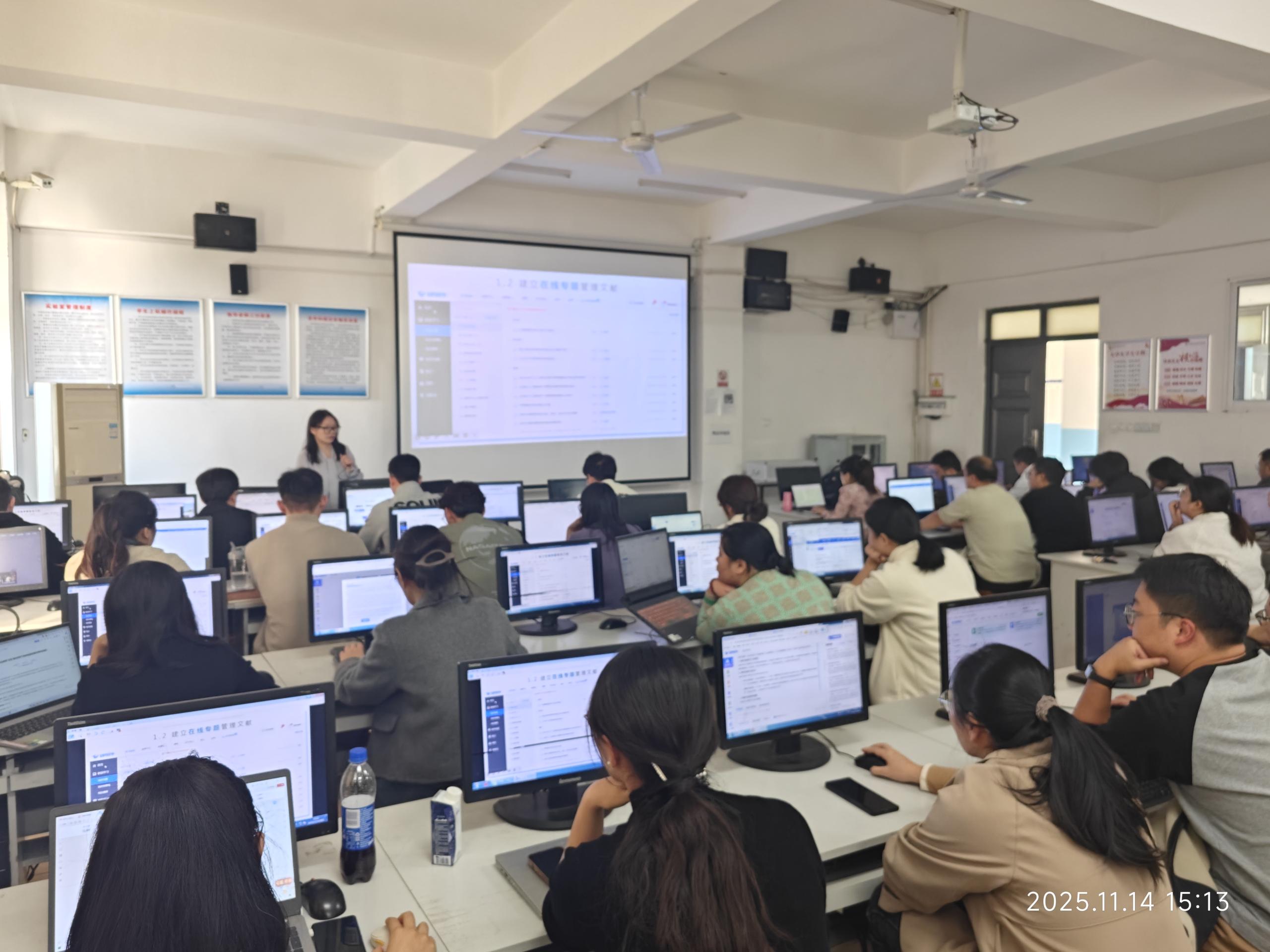 邵阳职业技术学院 邵阳职业技术学院