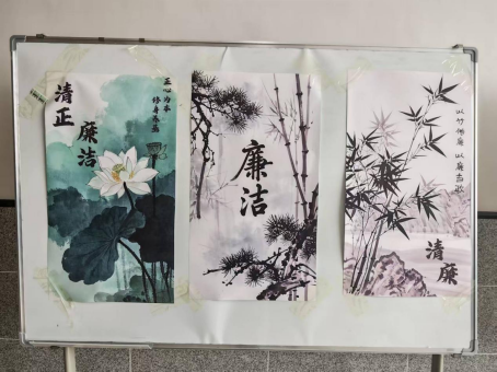 邵阳职业技术学院