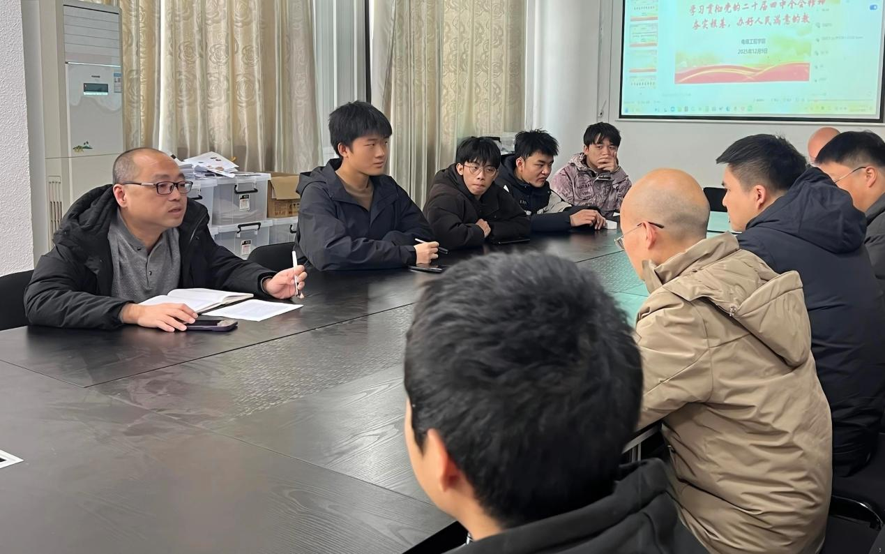 邵阳职业技术学院