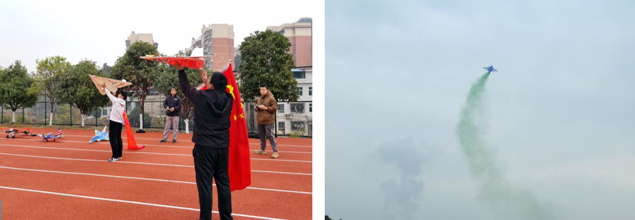 邵阳职业技术学院