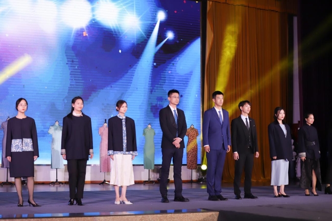 邵阳职业技术学院 邵阳职业技术学院