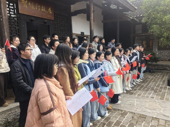 邵阳职业技术学院