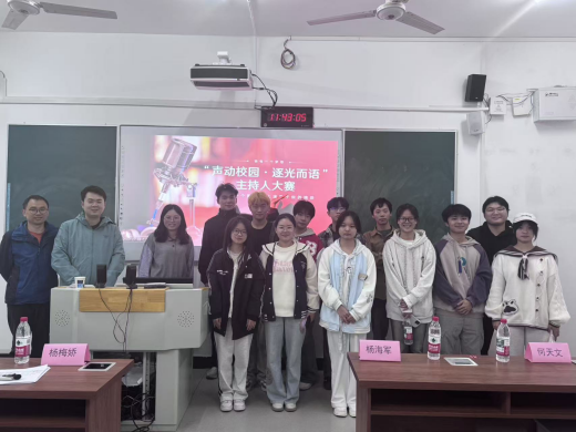 邵阳职业技术学院 邵阳职业技术学院