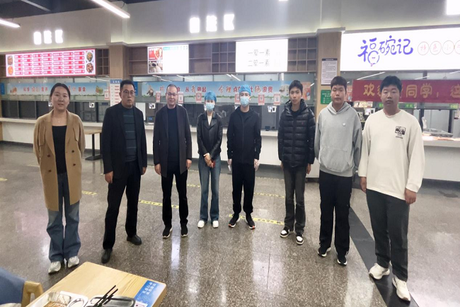 邵阳职业技术学院 邵阳职业技术学院