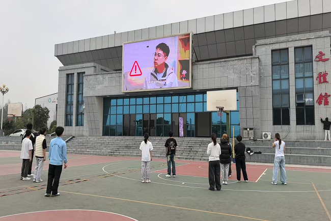 邵阳职业技术学院 邵阳职业技术学院