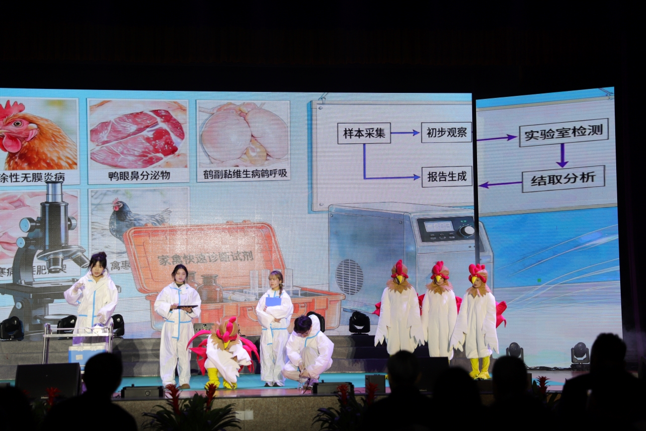 邵阳职业技术学院