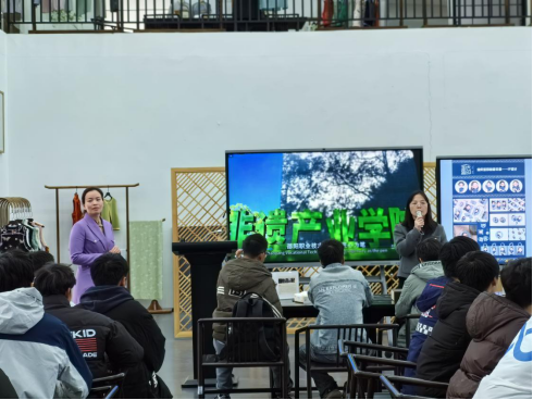 邵阳职业技术学院