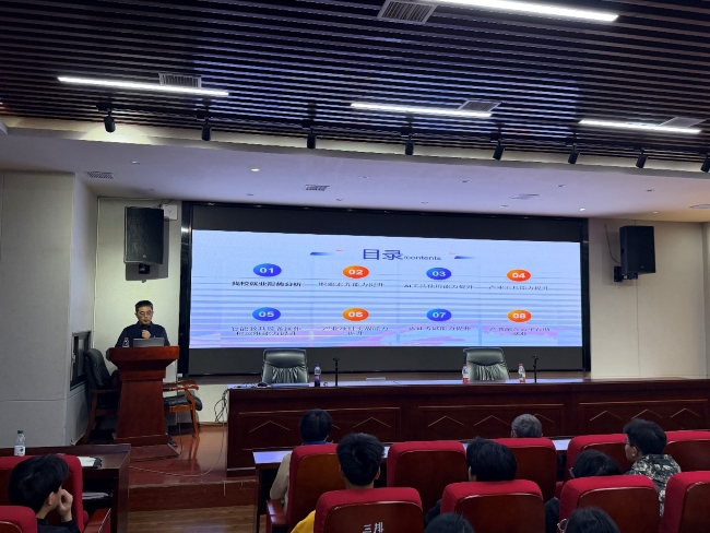 邵阳职业技术学院