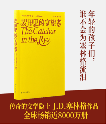 邵阳职业技术学院