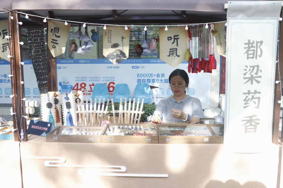 邵阳职业技术学院