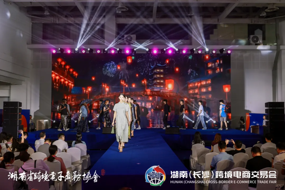 邵阳职业技术学院