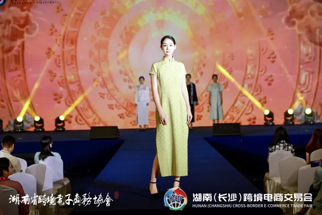 邵阳职业技术学院