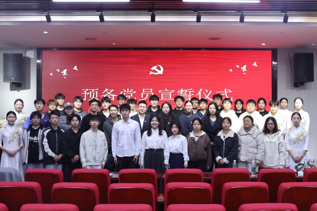 邵阳职业技术学院