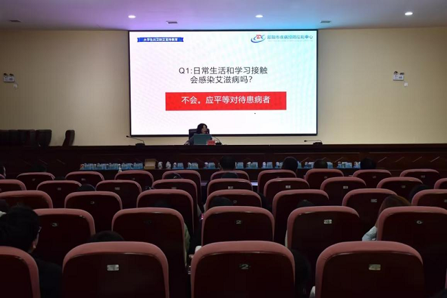 邵阳职业技术学院 邵阳职业技术学院