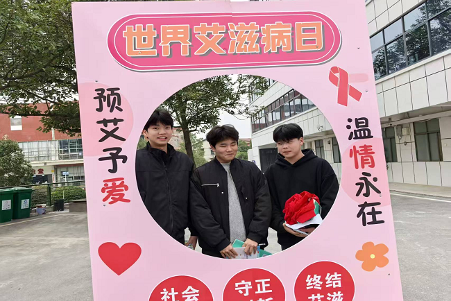 邵阳职业技术学院 邵阳职业技术学院