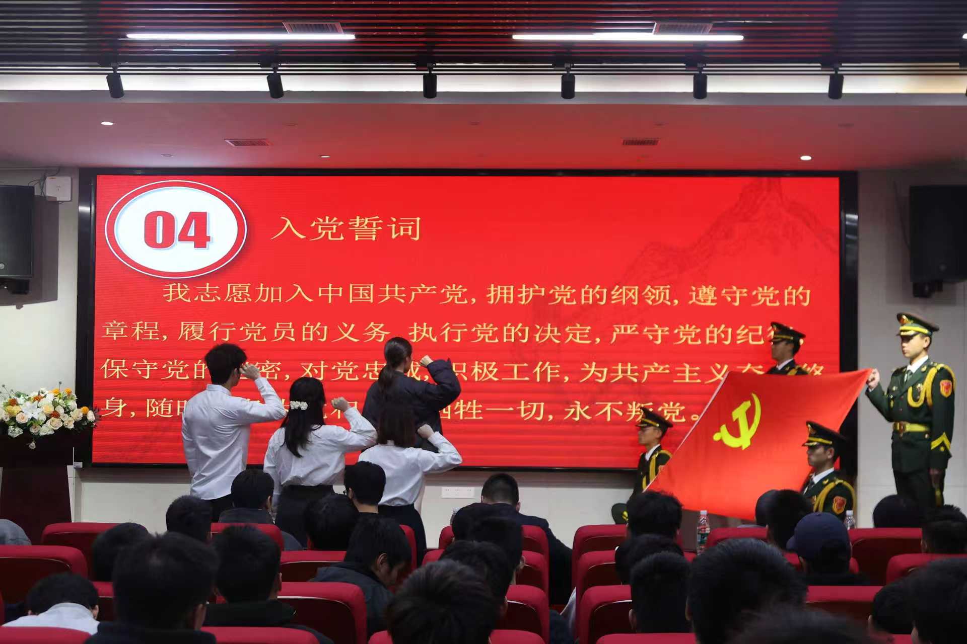 邵阳职业技术学院