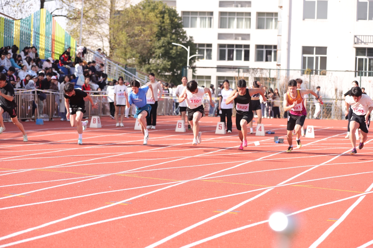 邵阳职业技术学院