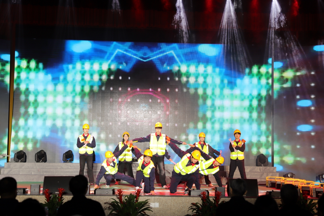 邵阳职业技术学院