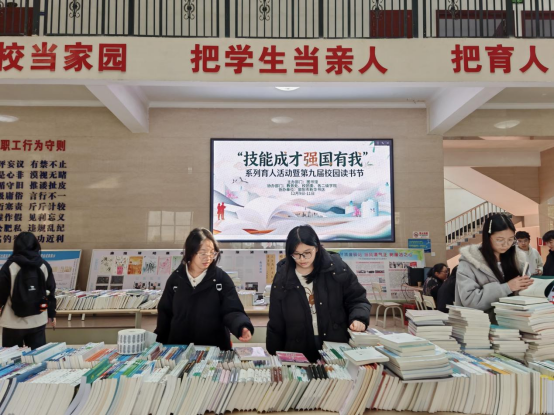 邵阳职业技术学院 邵阳职业技术学院