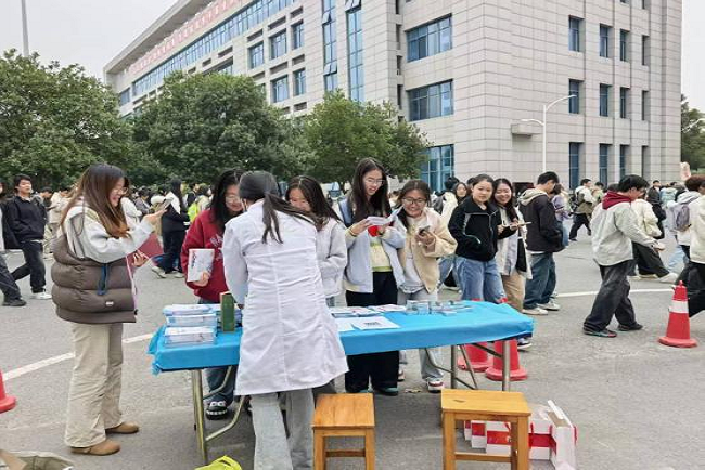 邵阳职业技术学院 邵阳职业技术学院