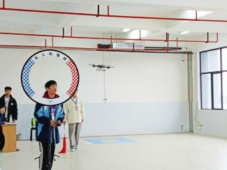 邵阳职业技术学院