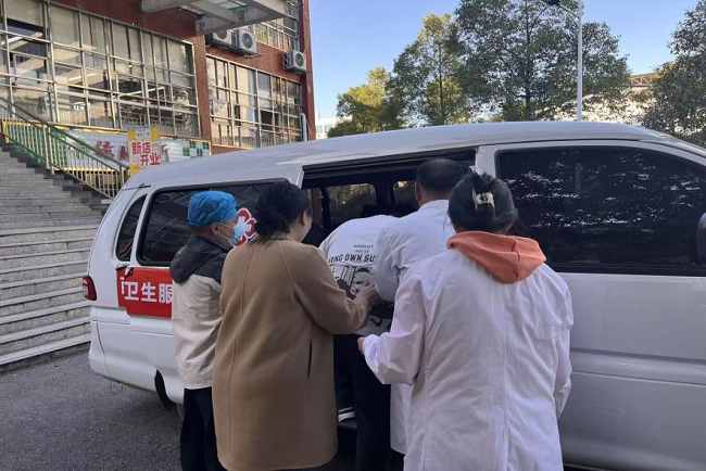 邵阳职业技术学院 邵阳职业技术学院