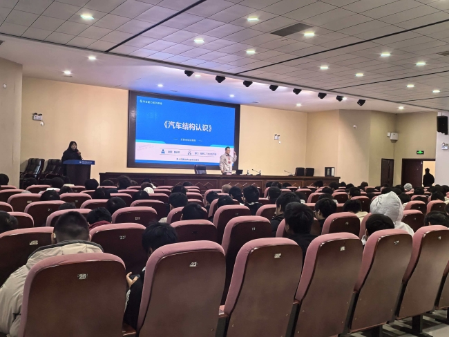 邵阳职业技术学院