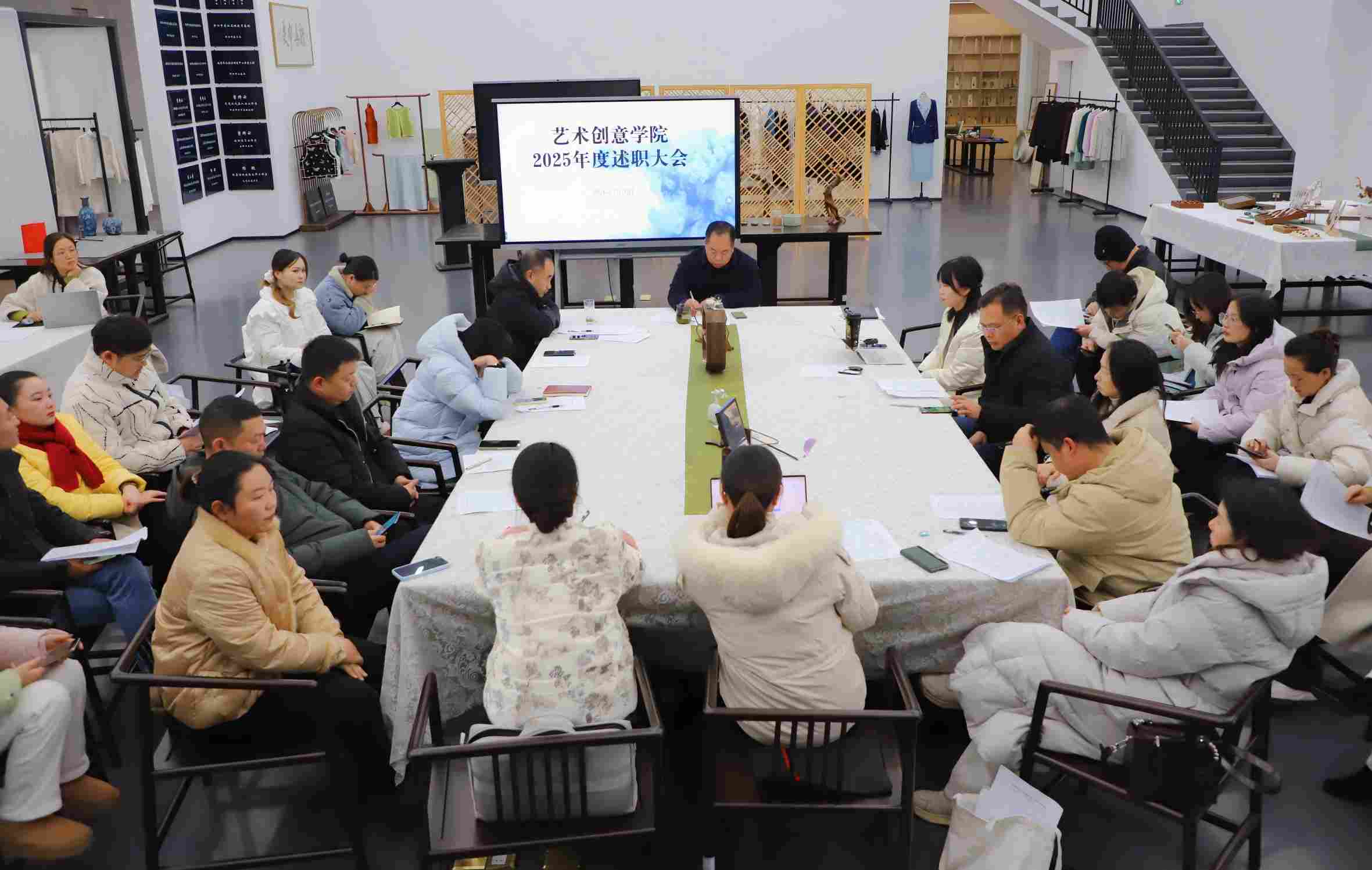 邵阳职业技术学院