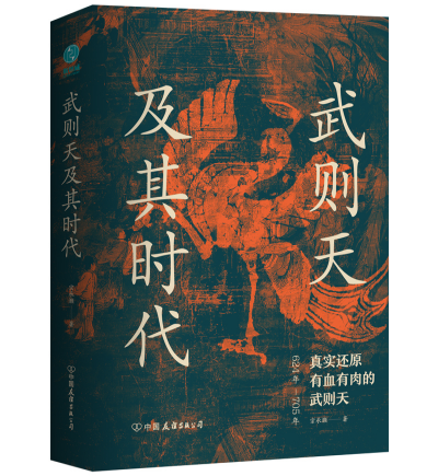 邵阳职业技术学院