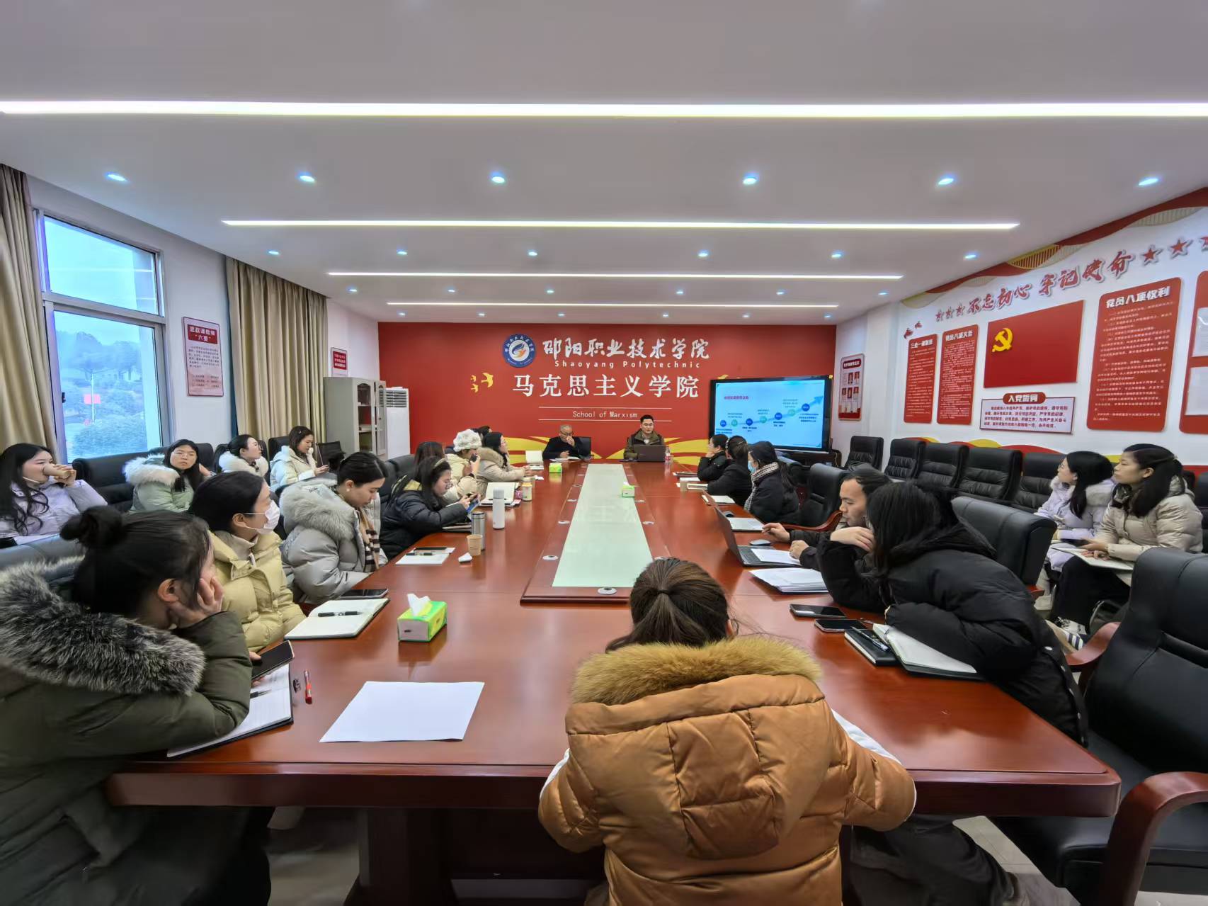 邵阳职业技术学院