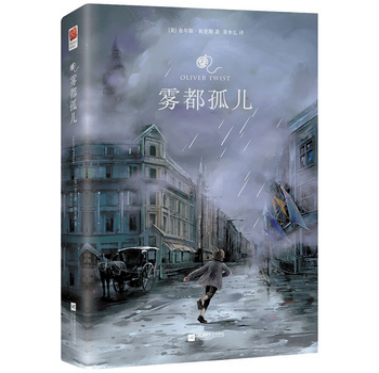 邵阳职业技术学院