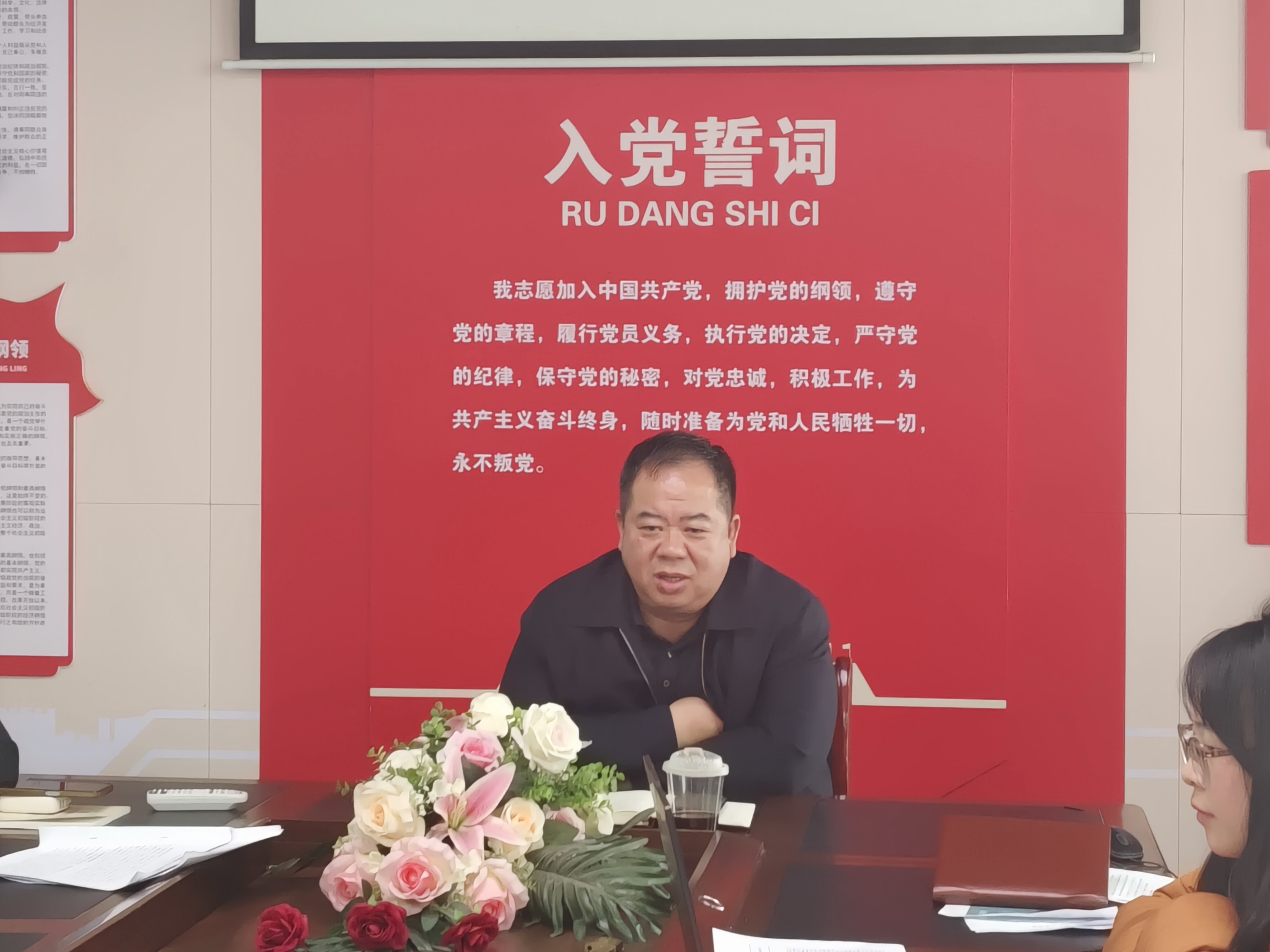 邵阳职业技术学院