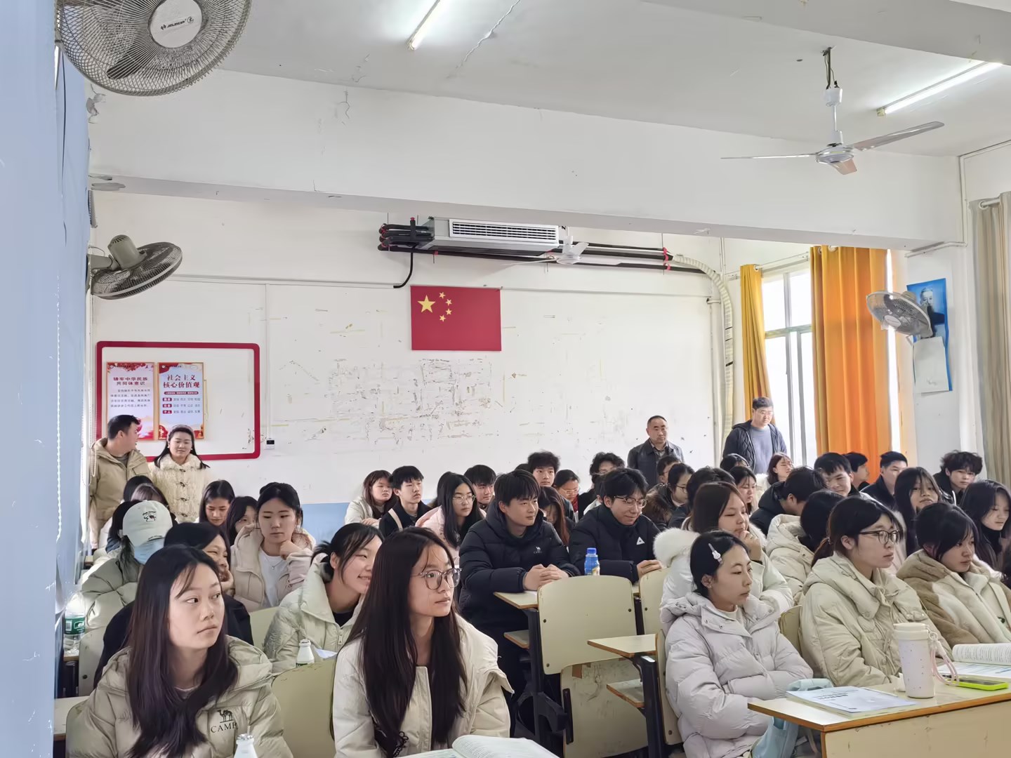 邵阳职业技术学院 邵阳职业技术学院