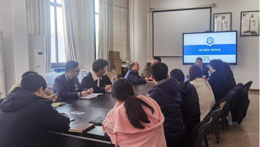 邵阳职业技术学院