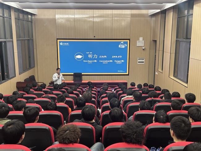 邵阳职业技术学院 邵阳职业技术学院