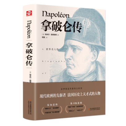 邵阳职业技术学院