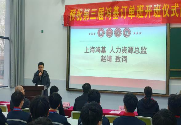 邵阳职业技术学院 邵阳职业技术学院