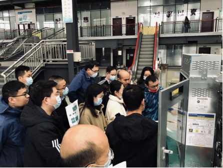 邵阳职业技术学院