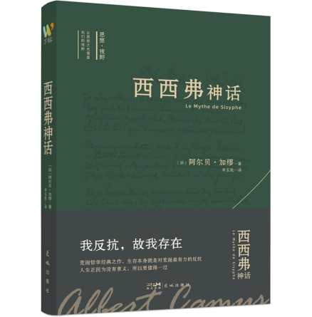 邵阳职业技术学院