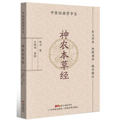 邵阳职业技术学院