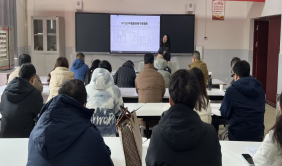 邵阳职业技术学院