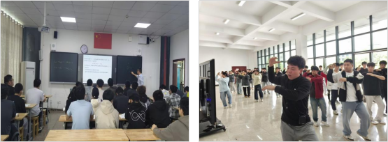 邵阳职业技术学院
