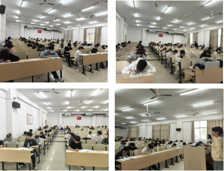 邵阳职业技术学院