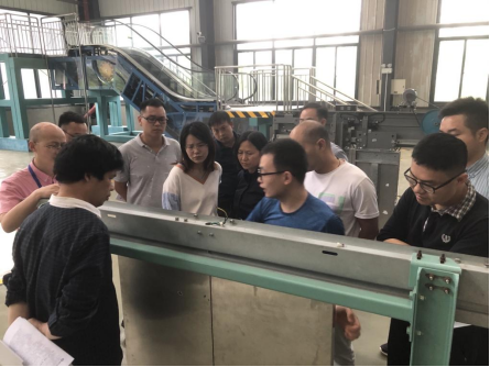 邵阳职业技术学院