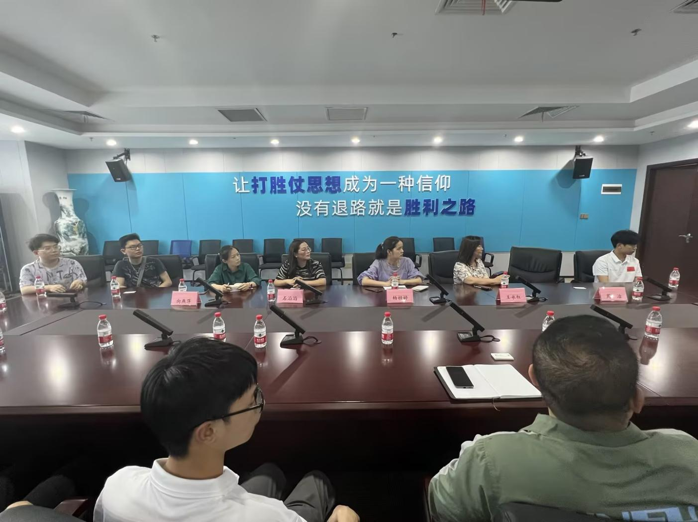 邵阳职业技术学院