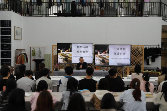 邵阳职业技术学院