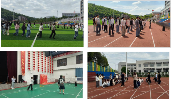 邵阳职业技术学院